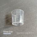 Disposable Medicine Cup 50ml